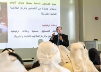 القيادة العامة لشرطة دبي تشيد بتجربة صندوق مكافحة الإدمان في التمكين الاقتصادي للمتعافين