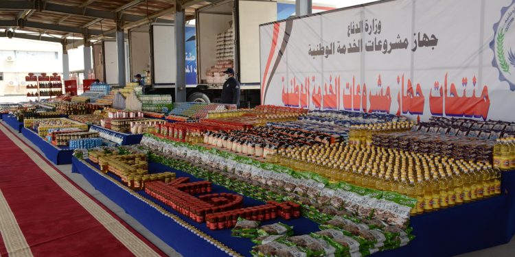 بمناسية رمضان.. القوات المسلحة توفر السلع الغذائية للمواطنين بأسعار مناسبة 1
