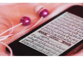 ما حكم قراءة القرآن للحائض من الهاتف؟