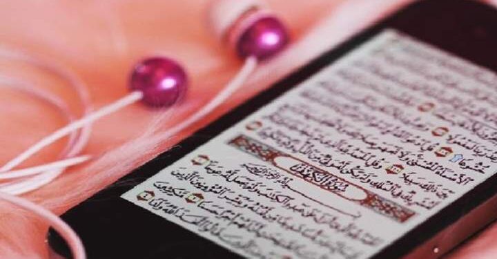 ما حكم قراءة القرآن للحائض من الهاتف؟
