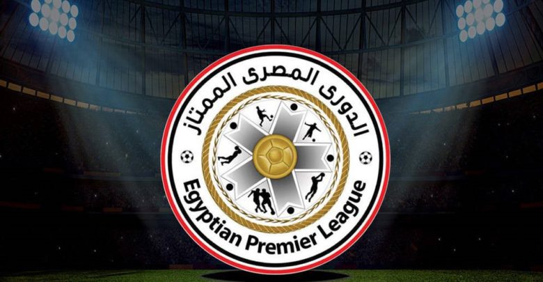 مباريات اليوم في الدوري المصري