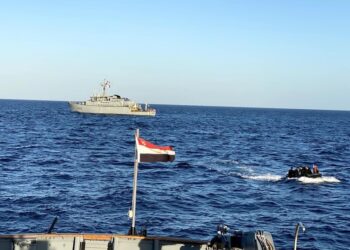 القوات البحرية المصرية