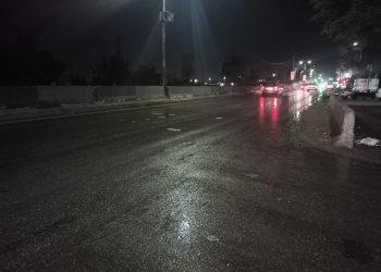 رعد وأمطار غزيرة.. موجة من الطقس السيء تضرب محافظة الدقهلية 1