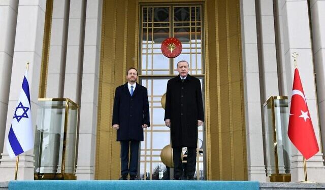 الرئيسان التركي والإسرائيلي