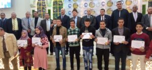 بالصور.. وكيل تعليم سوهاج يكرم الفائزين في مسابقه أوائل الطلبة بمركز أخميم 3