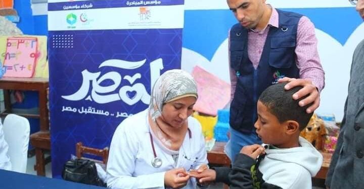 توقع الكشف على 2937 طالب بالوقف ضمن مبادرة «لمصر» لدعم صحة أطفال المدارس 1