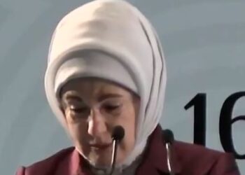 «دموع التماسيح».. أمينة أردوغان بين البكاء على أطفال فلسطين واستقبال زوجة رئيس إسرائيل 1