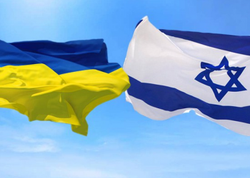 كييف تقاضي إسرائيل على سوء استقبال اللاجئين الأوكرانيين 1