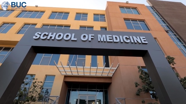 طب جامعة بدر