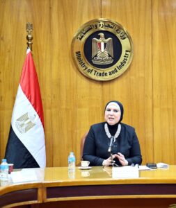 وزيرة التجارة تبحث تقوية الاستثمار المصري والتعاون الصناعي مع ألمانيا 1