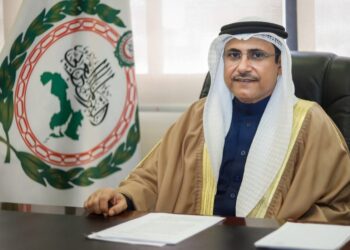 عادا العسومى رئيس البرلمان العربي