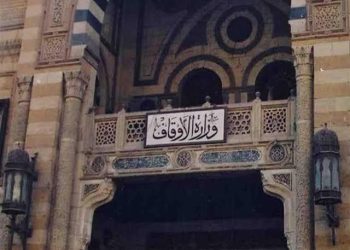 اليوم.. الأوقاف تفتتح 15 مسجدًا في المحافظات