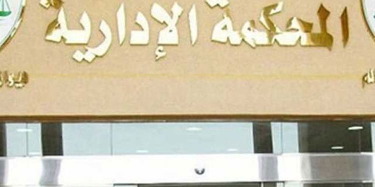 الإدارية العليا ترفض طعن جامعة دمنهور ضد النابغة في العلوم غادة عبدالعزيز