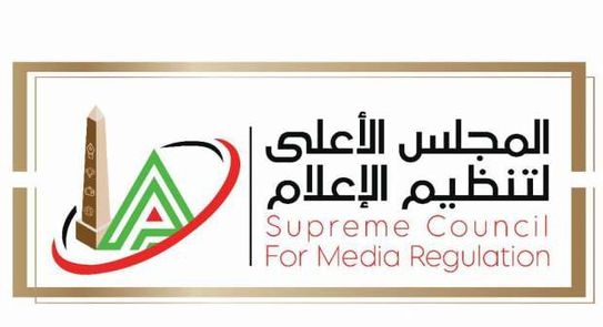 الأعلى للإعلام ينعي شهداء سيناء.. ويؤكد: ندعم القوات المسلحة في حربها على الإرهاب