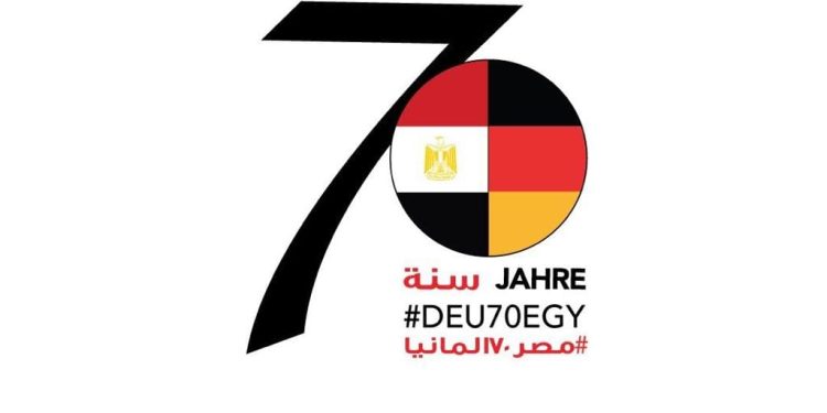خارجية مصر ونظيرتها الألمانية تحتفلان بمرور ٧٠ عاماً على إقامة العلاقات الدبلوماسية بين البلدين 1