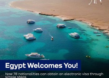 الحكومة توضح لـ الأجانب طريقة الحصول على التأشيرة السياحية المصرية