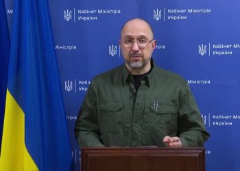 رئيس الوزراء الأوكراني: عجز الموازنة سيبلغ 5 مليارات دولار خلال الشهور المقبلة 2