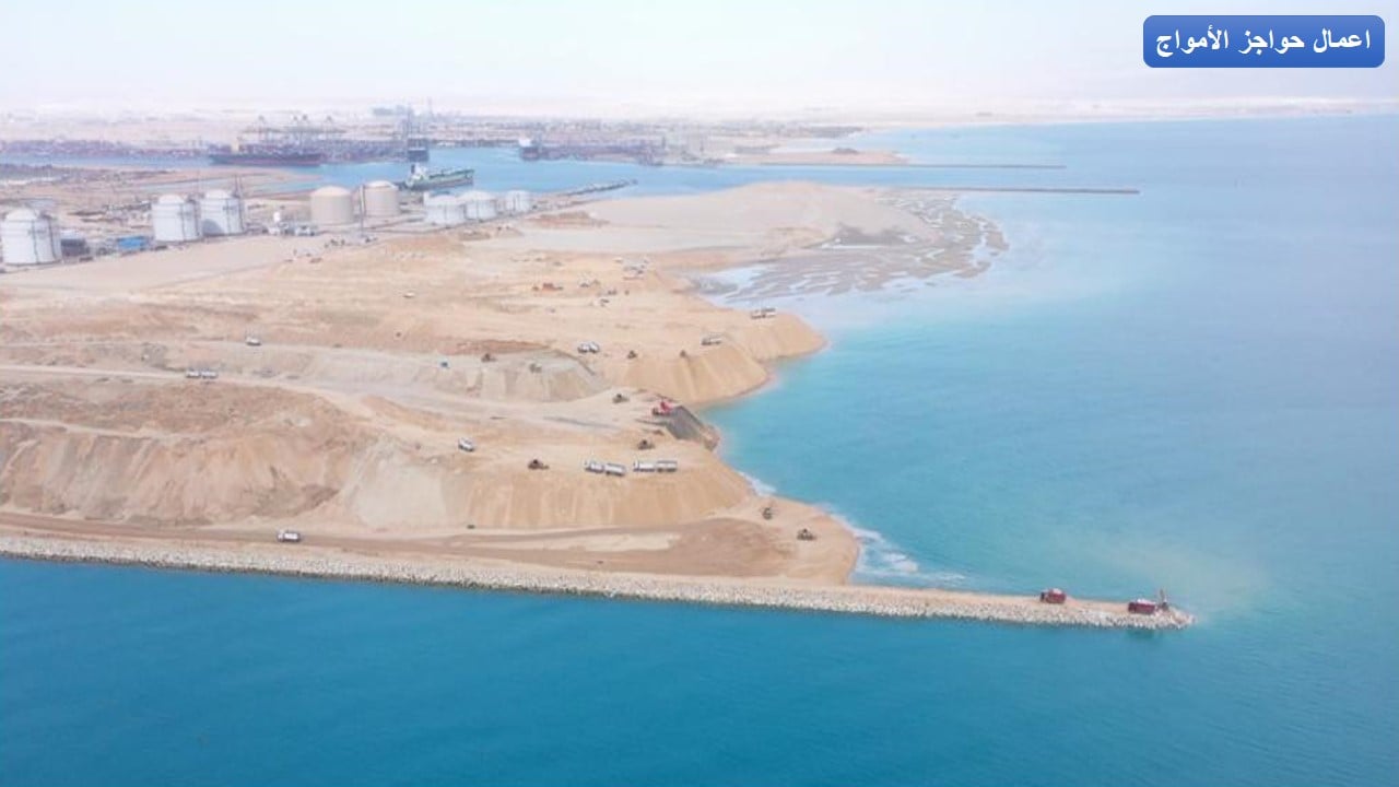 وزير النقل: ميناء السخنة سيكون أكبر ميناء محوري بالبحر الأحمر