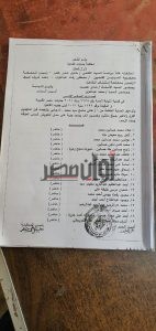 مُجرمين ضالين خانوا أمانة الوطن.. نص حيثيات الحكم على حسن راتب وعلاء حسانين (مستندات) 2