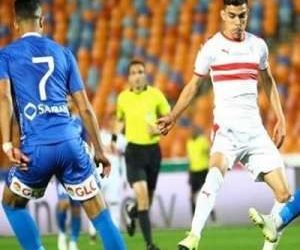موعد مباراة الزمالك وأسوان في كأس مصر النسخة الماضية 1