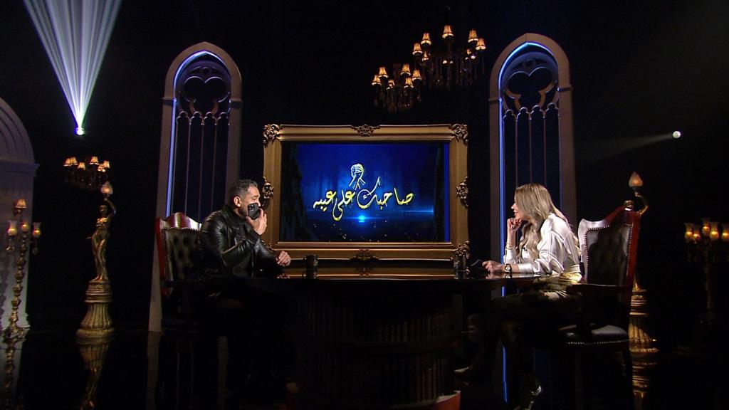 أمير كرارة يكشف سبب شهرته في ثاني حلقات برنامج “حبر سري” مع أسما إبراهيم 2