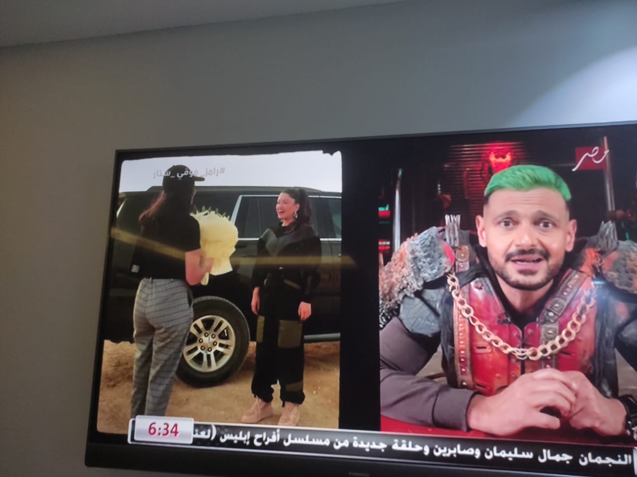رامز جلال يتغزل في سنتينا خليفة: الوسط وسط غزال والقلب محال 2
