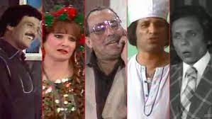 أبرز مسرحيات العيد على MBC مصر