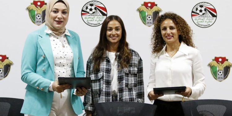بروتوكول تعاون بين الاتحادين المصري والأردني في كرة القدم النسائية 1