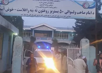 بينهم طلاب.. ارتفاع ضحايا تفجير مسجد بـ أفغانستان لـ 33 شخصًا 2