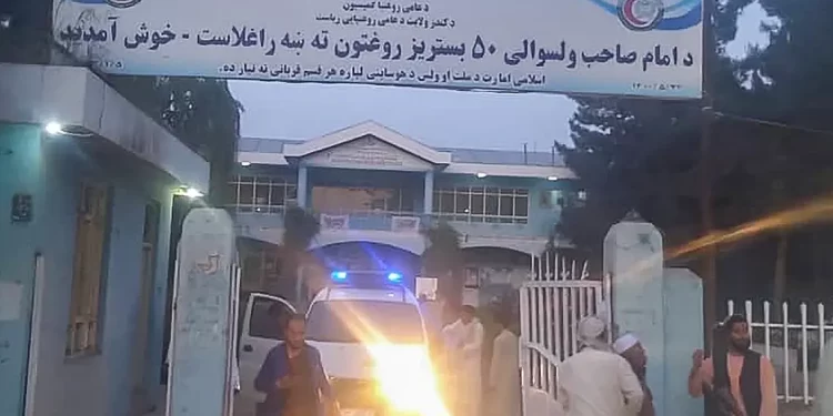 بينهم طلاب.. ارتفاع ضحايا تفجير مسجد بـ أفغانستان لـ 33 شخصًا 1