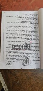 مُجرمين ضالين خانوا أمانة الوطن.. نص حيثيات الحكم على حسن راتب وعلاء حسانين (مستندات) 4