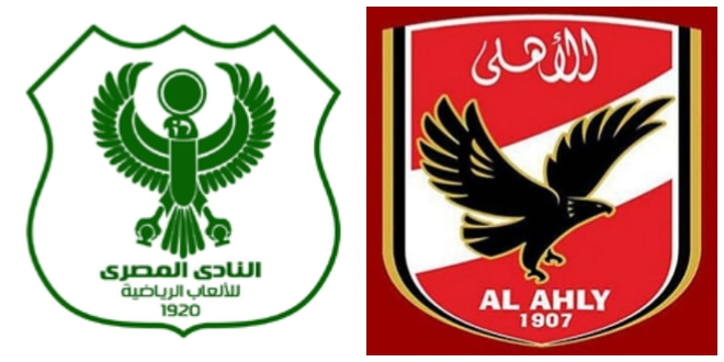 محمود عاشور حكمًا لمباراة الأهلي والمصري في الدوري 1