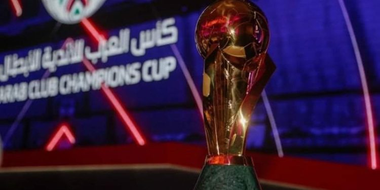 من ضمنها الأهلي والزمالك..الاتحاد العربي يدعو الأندية للمشاركة في البطولة العربية 1