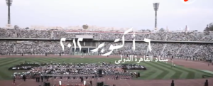 الاختيار 3 يعرض لقطات حقيقية من خطاب مرسي داخل استاد القاهرة 2012 3