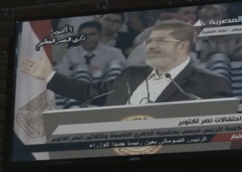 الاخواني مرسي