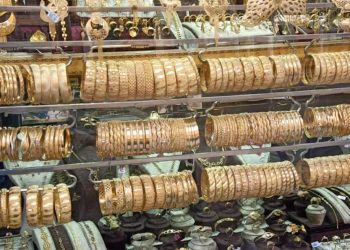 سعر الذهب اليوم في مصر ينخفض ​​إلى أقل من ألف جنيه للجرام  1