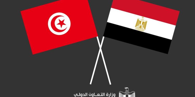 التعاون الدولي: انطلاق الأعمال التحضيرية للجنة العليا المصرية التونسية