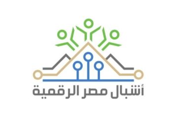 وزارة الاتصالات تطلق مبادرة أشبال مصر الرقمية لصقل مهارات تكنولوجيا المعلومات للطلاب المتفوقين