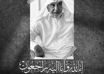 اتحاد الكرة ينعي خليفة بن زايد رئيس الإمارات 1