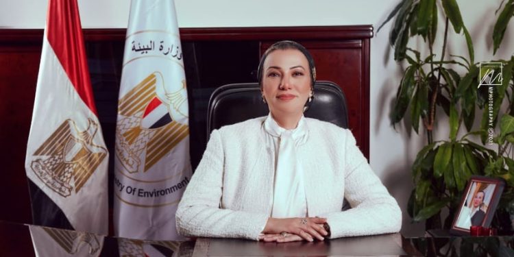 وزيرة البيئة تستعرض الرؤية المصرية في تعزيز قدرات المرأة على التكيف مع آثار تغير المناخ