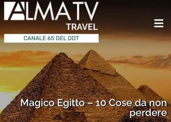 موقع «ALMA TV TRAVEL» الإيطالي يوصى بزيارة عشرة أماكن بالمقصد السياحي المصري 1