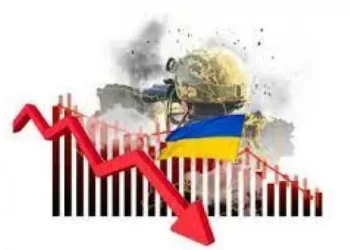 الاقتصاد الأوكراني