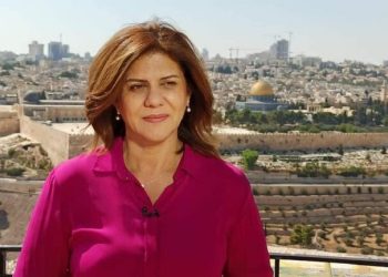 استشهاد الصحفية شيرين أبو عاقلة على يد قوات الاحتلال 4