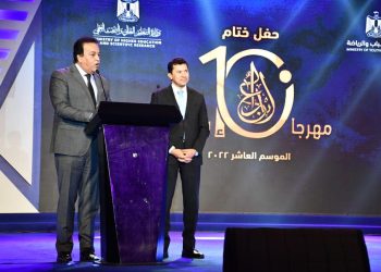 صبحي" و"عبد الغفار" يكرمان الفائزين في النسخة العاشرة لمهرجان إبداع    8