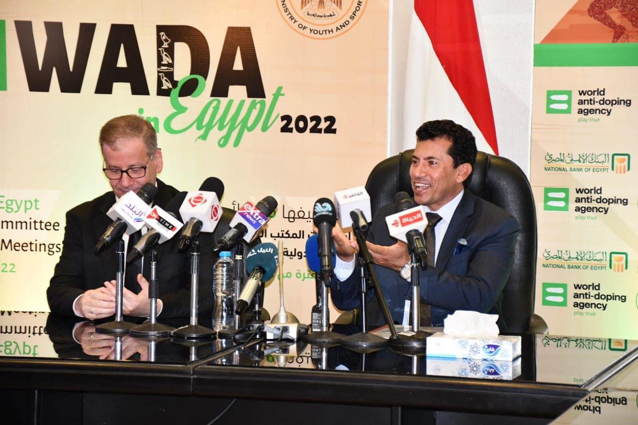 وزير الرياضة يعلن استضافة مصر لاجتماعات الوكالة الدولية لمكافحة المنشطات 1