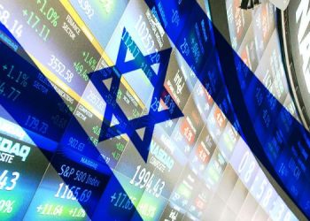 النمو الاقتصادي بـ إسرائيل