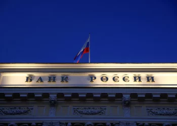 البنك المركزي الروسي