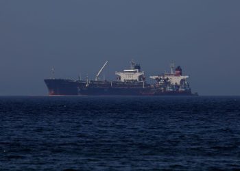 أمريكا تصادر شحنة نفط إيرانية على سفينة روسية بالبحر المتوسط