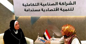 ارتفع لـ مليارات الدولارات.. وزيرة التجارة: تعاون اقتصادي هائل بين مصر والإمارات والأردن 9