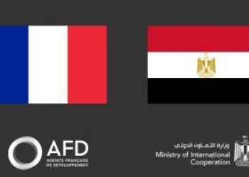 إطلاق الاستراتيجية المشتركة بين مصر والوكالة الفرنسية للتنمية حتى عام 2025